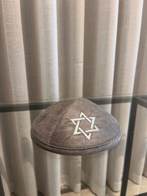 כיפה אפורה-מגן דוד