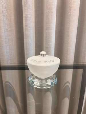 מלחיה קריסטל-חלבי