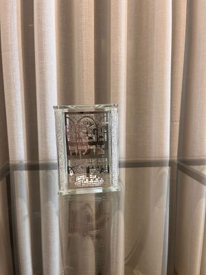 קופת צדקה-עיטורים כסוף