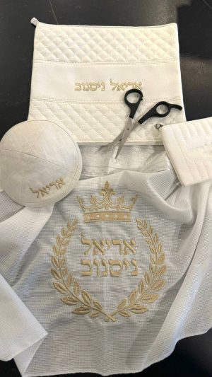 סט חאלקה-לבן