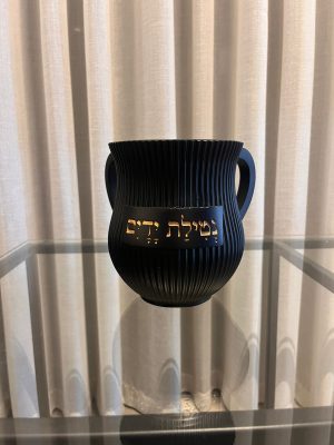 נטלה- פסים גוון שחור