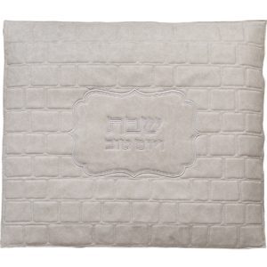 כיסוי פלטה גוון אפור בטון