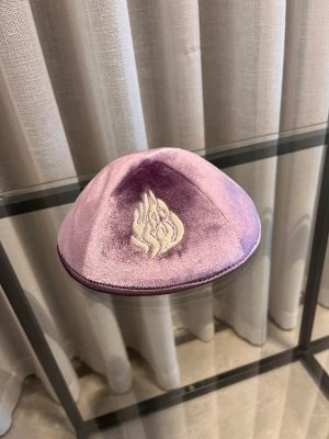 כיפה קטיפה סגול-האש שלי