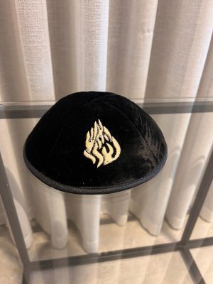 כיפה קטיפה שחור-האש שלי רוז גולד