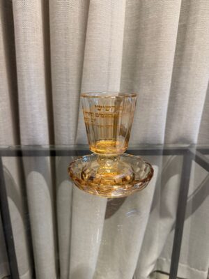 גביע קידוש| בורא פרי הגפן שמפניה