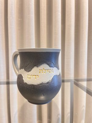 נטלה- שני גווני אפור