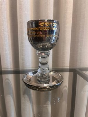 גביע קידוש –קריסטל מהודר שחור