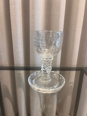 גביע קידוש קריסטל-שקוף יום השישי