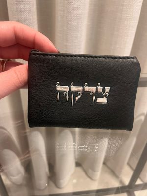 תיק צדקה דמוי עור