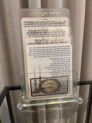 מעמד ברכונים קריסטל