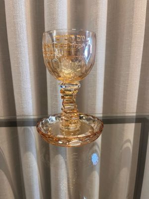 גביע קידוש- זהב