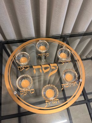 צלחת ברכות-גוון זהב