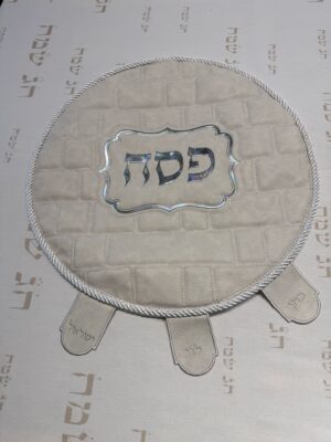 כיסוי פסח מהודר| גוון בטון