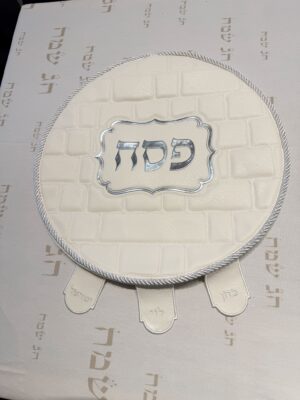 כיסוי פסח מהודר|גוון לבן