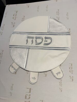 כיסוי פסח-כסוף