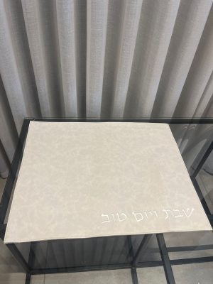 כיסוי חלה דמוי עור -צבע בטון