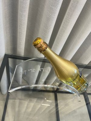 מעמד לבקבוק יין