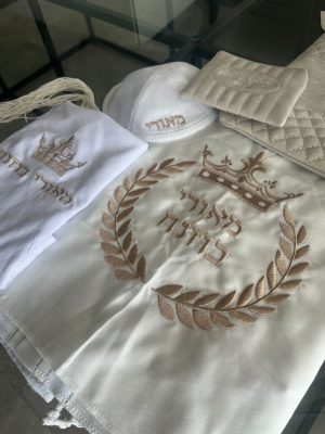 סט חאלקה-קלאסי