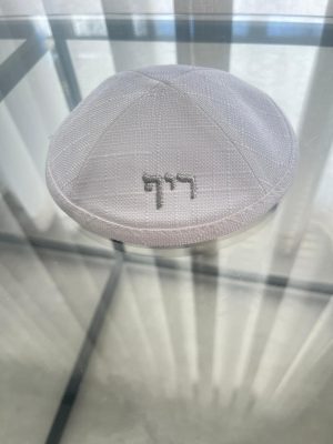 כיפה צבע לבן