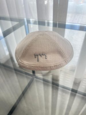 כיפה-צבע ניוד