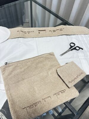 סט חאלקה-דגם פשתן מוקה
