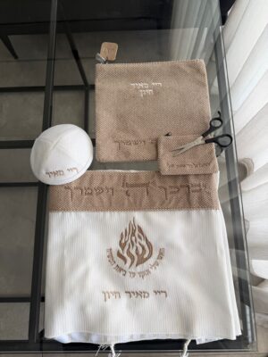 סט חאלקה-דגם פשתן מוקה