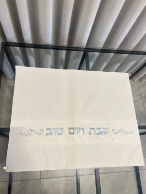 כיסוי חלה מהודר דמוי עור הבלטות בכסף