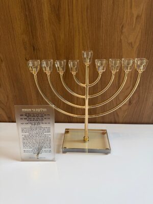 חנוכיה מהודרת- דגם אור הזהב