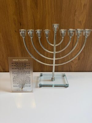 חנוכיה מהודרת- דגם אור הכסף