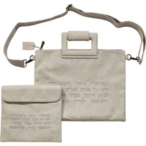 סט כיסויים יברכך | אפור