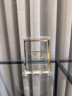 קופת צדקה אקריליק|זהב
