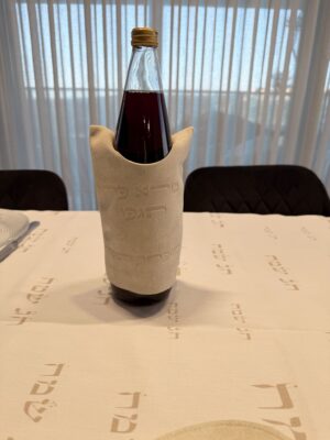 כיסוי יין|בז