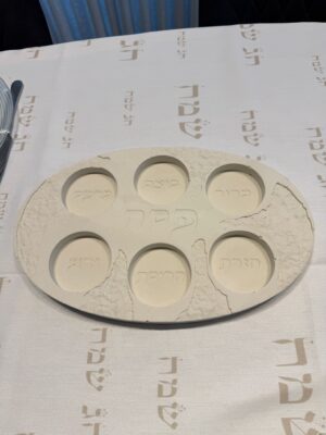 צלחת פסח מבטון