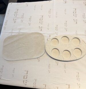 מארז צלחת ברכות כיסוי מצה גוון בז