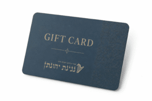Gift Card - המתנה המושלמת