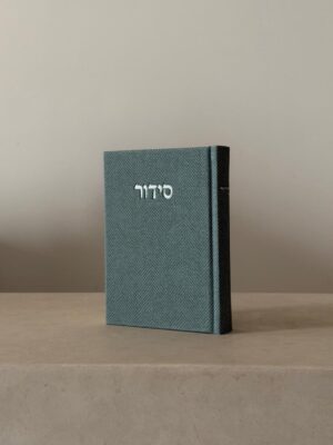 סידור פרימיום קורדרוי-ירוק מרווה