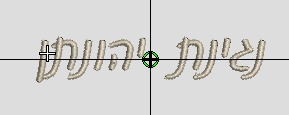 כתב אוס