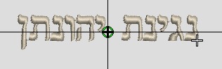 כתב פרנק