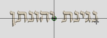 כתב מנואל