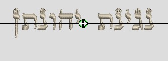 כתב סופר סתם