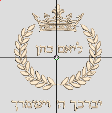 עלים עם יברכך-16