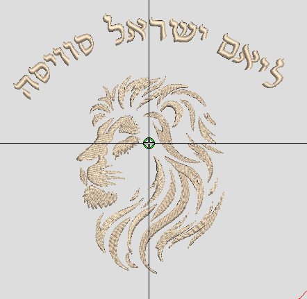 אריה-3