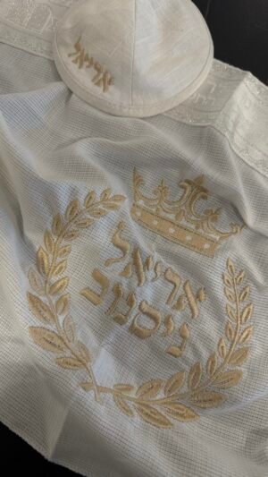 טלית וכיפה