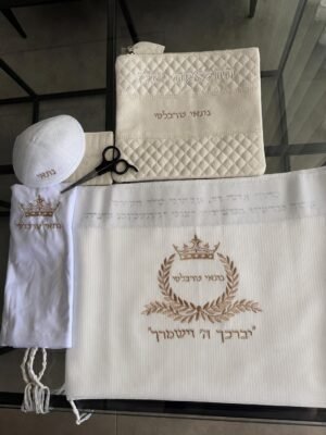 סט חאלקה-קלאסי