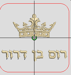 כתר ושם
