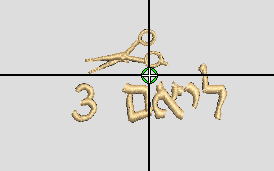 חאלקה 3