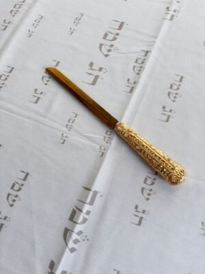 סכין סגולה לפרנסה | זהב