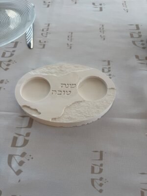 צלחת תפוח ודבש בטון|שברים