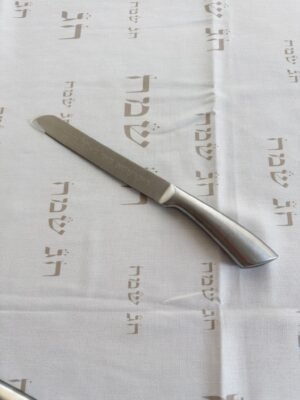 סכין להב חלק סגולה לפרנסה