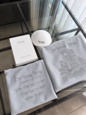 סט חתנים| דגם יוניק אפור- חריטה בלייזר